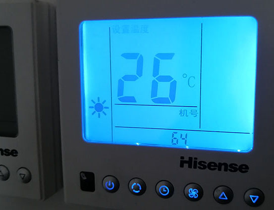 南明海信中央空调维修电话在哪里找